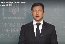 Зеленский обратился к украинцам по поводу телемоста с Россией (видео)