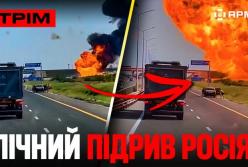Російські війська зазнають втрат: ЗСУ знищують техніку та логістику ворога
