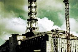 Чернобыль сегодня: жуткая правда, чего надо опасаться в будущем? (видео)