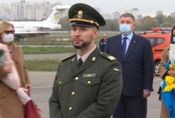 Маркива встретили с почетным караулом и оркестром (видео)