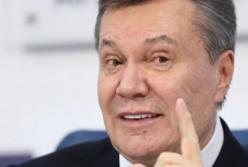 Последнее слово Януковича в суде (видео)