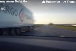 Смешной финал гонки Tesla и BMW (видео)