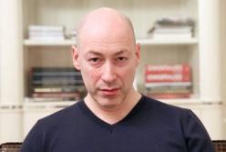 Гордон сделал заявление по поводу возможной подготовки его убийства (видео)