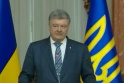 "Причины не сообщил" - Порошенко проигнорировал допрос (видео)