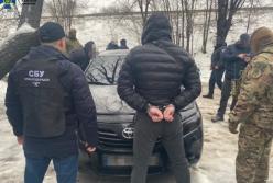 СБУ задержала в Днепре участников банды (видео)