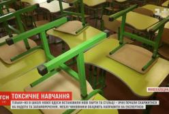 В Николаевской области для школы закупили токсичные парты (видео)
