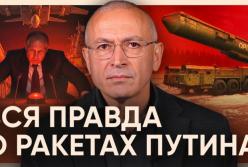 «Обман століття»: Ходорковський заявив, що путінські «вундервафлі» існують переважно на папері