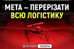 Як українські військові використовують дрони «Чаклун» для полювання на логістику ворога