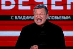 "Київ - затопити, а Харків, Дніпро, Миколаїв, Одесу та Суми - знищити": відео осіннього загострення на росТБ