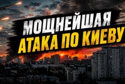 Третій удар «Орешником» по Україні: плацебо Кремля та підготовка ЗСУ до перелому у війні