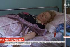 Пьяный полицейский сбил женщину на переходе (видео)