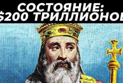 15 самых богатых людей в истории человечества (видео)