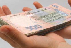 Как перестать жить от зарплаты до зарплаты (видео)