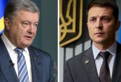 Фальшивые или настоящие: эмоции обоих кандидатов в президенты на дебатах (видео) 