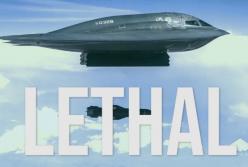 Эта мощь поражает: США испытали сверхмощную неядерную авиабомбу (видео)