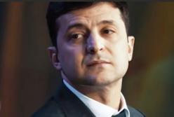 Дом Пшонки! У Зеленского сделали громкое заявление об Администрации президента (видео)