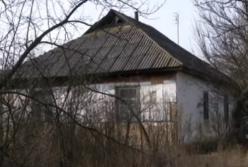 На Киевщине женщина зарезала мужа и перерезала себе вены (видео)