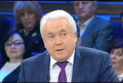 Беглый экс-регионал рассказал газовую страшилку об Украине и США (видео)