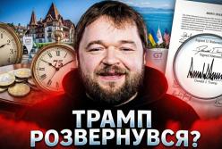 Саміт G7: Чи вдалося переконати Трампа та отримати обіцянки для України?