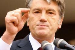 Ющенко объявлено о подозрении: делал это с Януковичем! (видео)