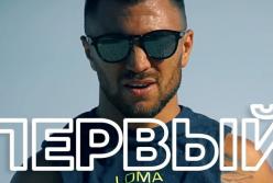 «Первый»: о Ломаченко сняли фильм (видео)