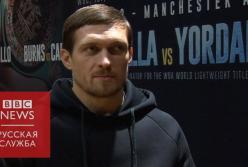 Украинский боксер Усик о товарищах из Москвы и том, чей Крым (видео)