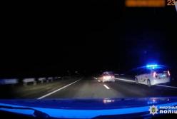 В Павлограде с погоней и стрельбой задержали автомобиль (видео)