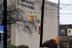 Стрельба в Питтсбурге: число жертв нападения на синагогу выросло до 11 (видео)