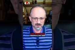 Чому Лукашенко летів до Китаю: Безсмертний розкрив справжні мотиви та роль Білорусі
