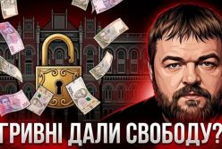 Нацбанк України робить найбільшу лібералізацію валютних операцій з початку війни