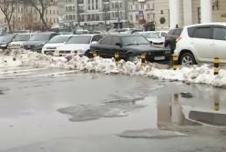 Киев затопило: резко потеплеет до +13 градусов (видео)