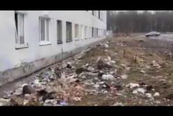 В сети показали реалии жизни вставшей с колен России (видео)
