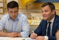 Кнут и пряник для России: глава АП Богдан сделал неожиданное заявление об отношениях с РФ (видео)