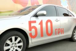 Драконовские штрафы: новые правила парковки уже с 27 сентября (видео)