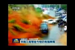 Шокирующие кадры оползня в Китае (видео) 