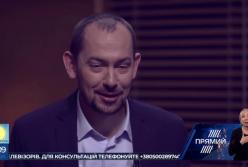 Цимбалюк рассказал, почему Путин засекретил личную жизнь (видео)