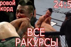 Как мексиканский боец "вырубил" своего соперника (видео)