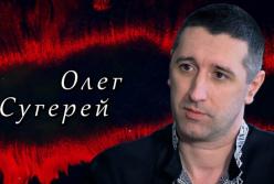 Террориста "Гиви" уничтожила СБУ: агент сделал сенсационное заявление (видео)
