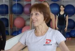 В книгу рекордов Украины попала самая старшая фитнесс-тренер (видео)