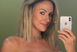 Почему Леся Никитюк рассталась со своим бойфрендом? Настоящая интрига (видео)