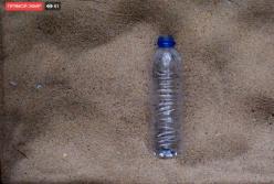 Видео-трансляция на 450 лет с пластиковой бутылкой (видео)