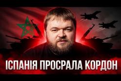 Іспанські анклави в Марокко під тиском: міграційна криза та політичні наслідки