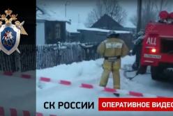 В России погибла семья из восьми человек: что случилось (видео)