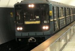 Коллапс в киевском метро (видео)