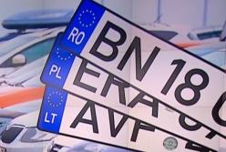 "Евробляхи" штурмуют таможенные посты: конец льготной растаможки  (видео)