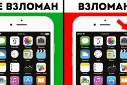 15 явных признаков, что ваш телефон взломали (видео)