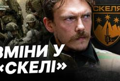 425-й полк «Скеля» переходить під оперативне командування «Азову» на тлі розслідувань небойових смертей