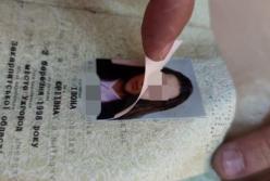 На Закарпатье разоблачена схема для студентов-медиков по сдаче экзаменов (видео)