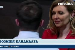 У Зеленского снова ответили Пескову насчет Крыма и Донбасса (видео)