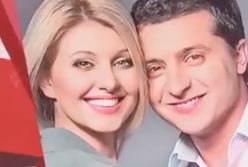 С какими трудностями столкнулась Елена Зеленская в статусе первой леди? (видео)